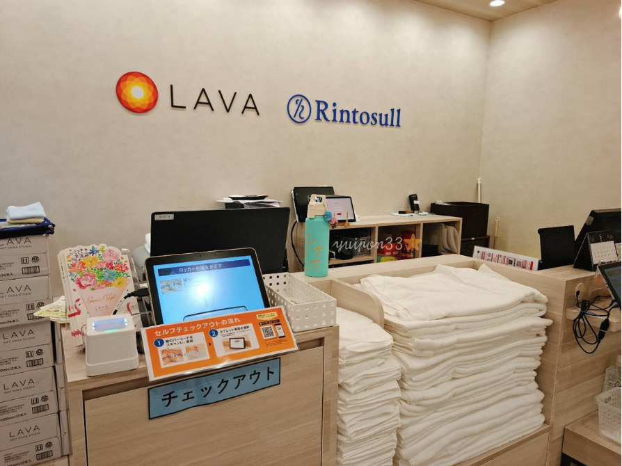リントスル/LAVA大宮グラン店