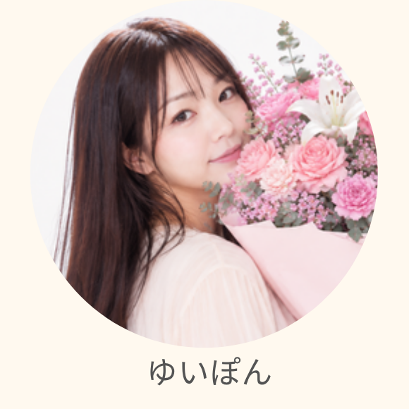 ゆいぽんプロフ画像