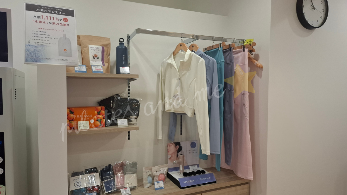 リントスル秋葉原