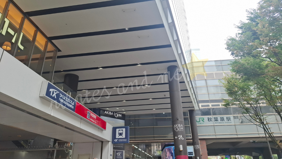 リントスル秋葉原