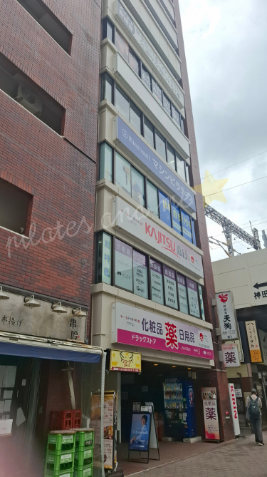 リントスル秋葉原