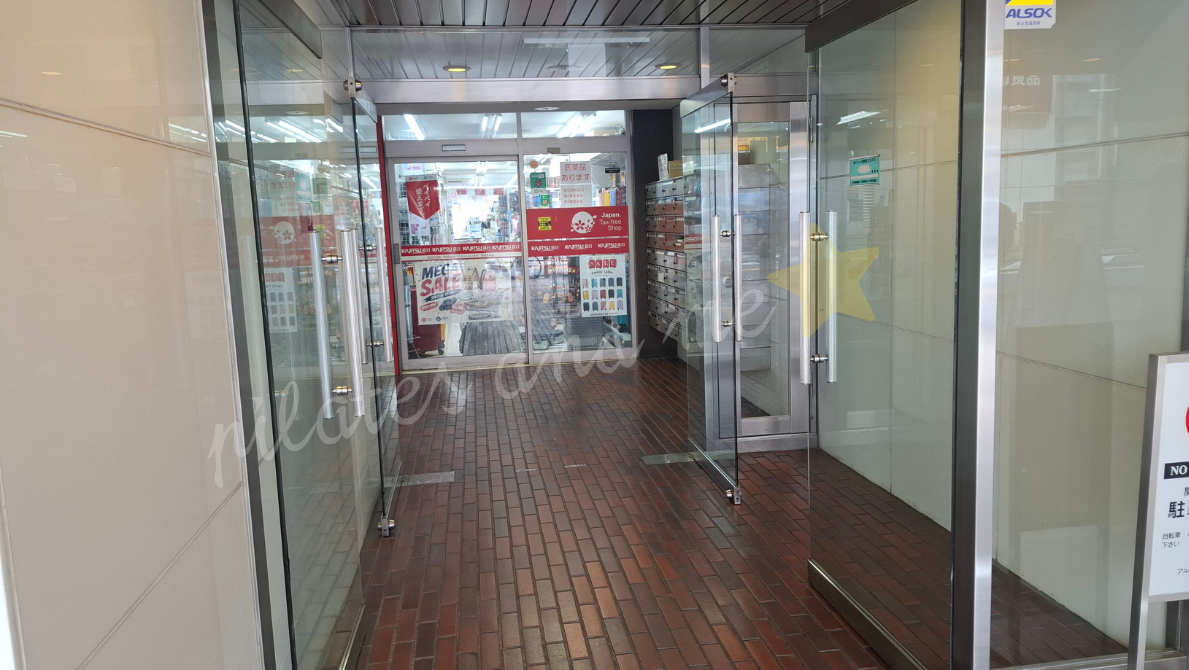 リントスル秋葉原