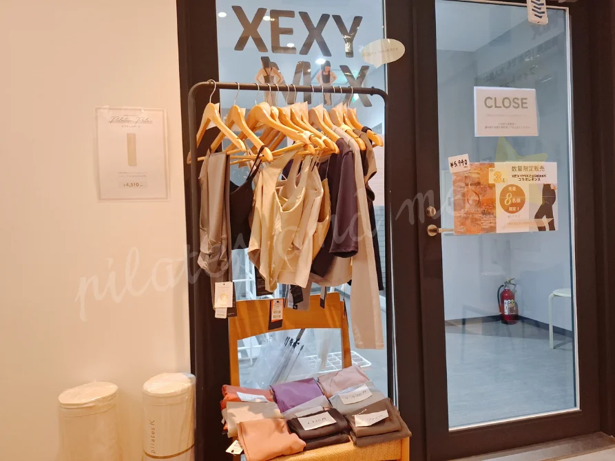 ピラティスK亀有店
