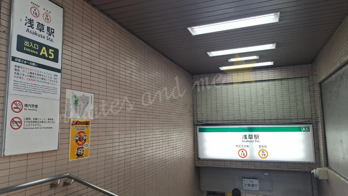 the SILK浅草店へのルート