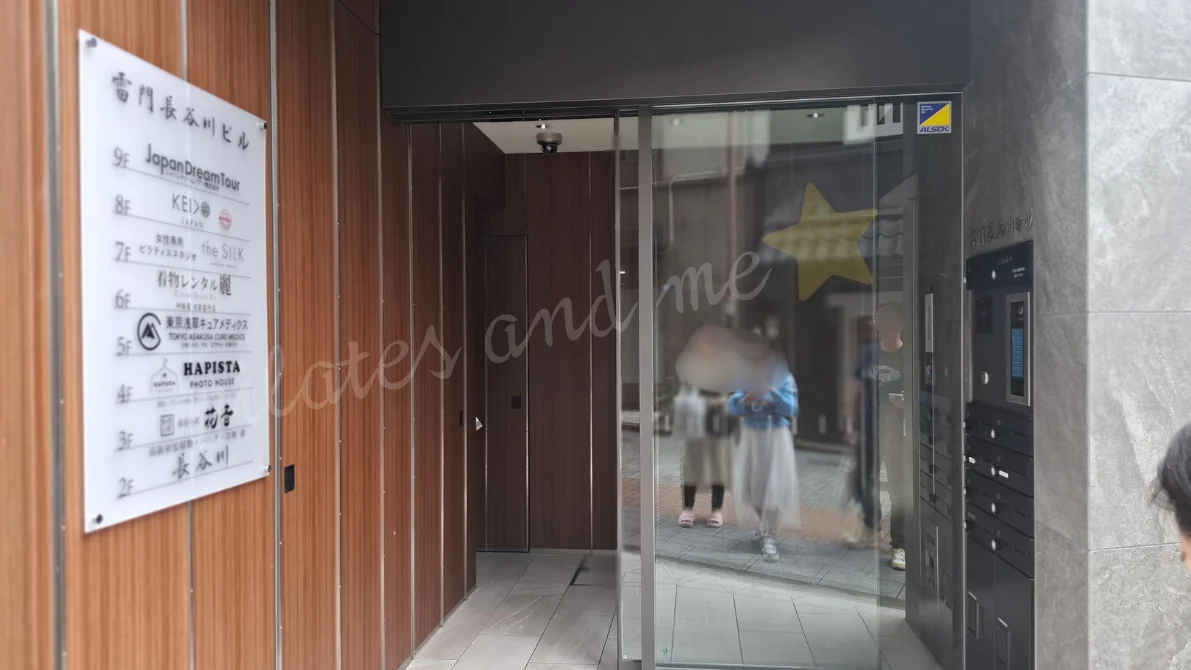 the SILK浅草店入り口
