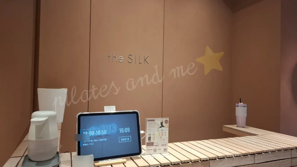 the silk浅草店フロント