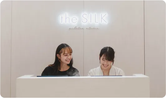the silk体験レッスンの流れ