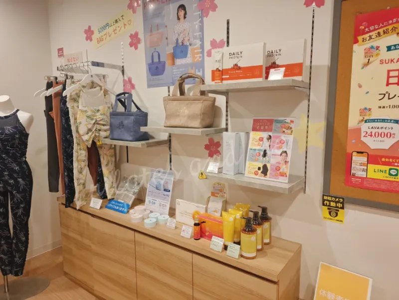 銀座グラッセ店