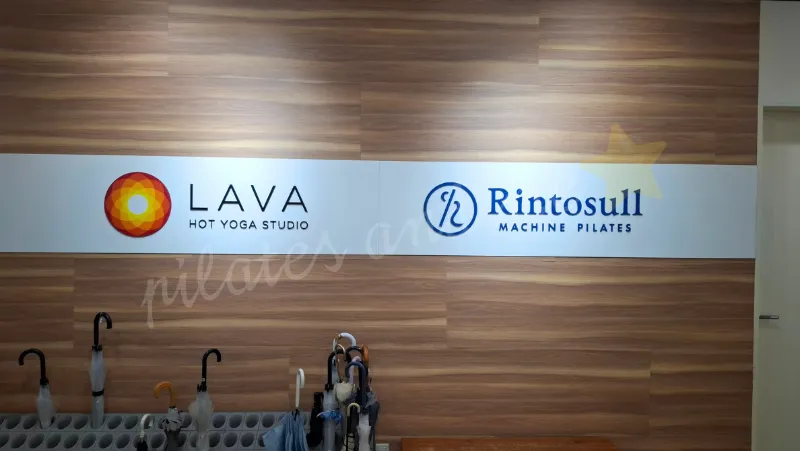 LAVA銀座本店