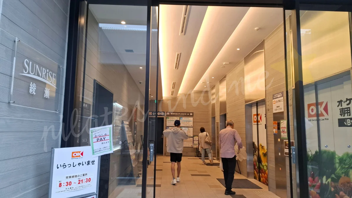 ピラティスK 綾瀬店 入り口（ビルの入り口）