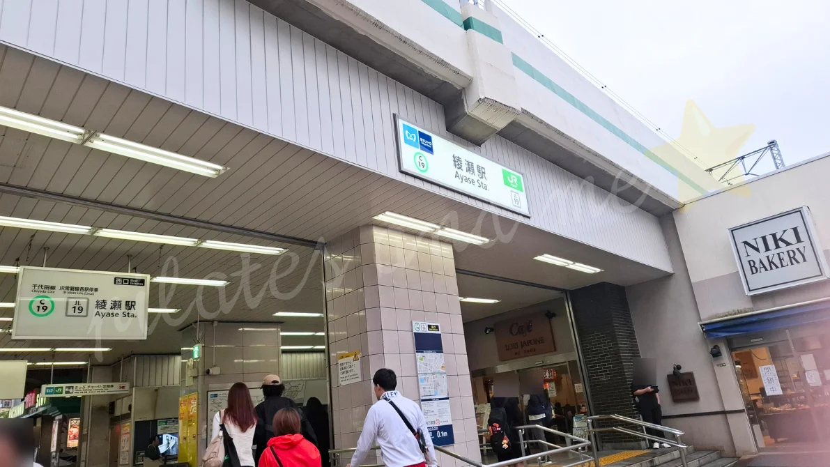 ピラティスK 綾瀬駅
