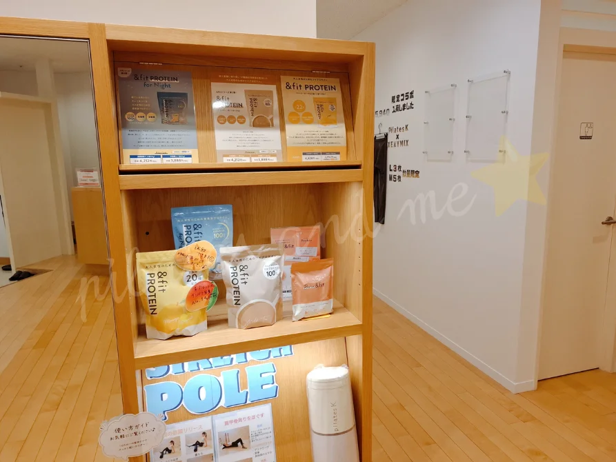 ピラティスK中目黒店