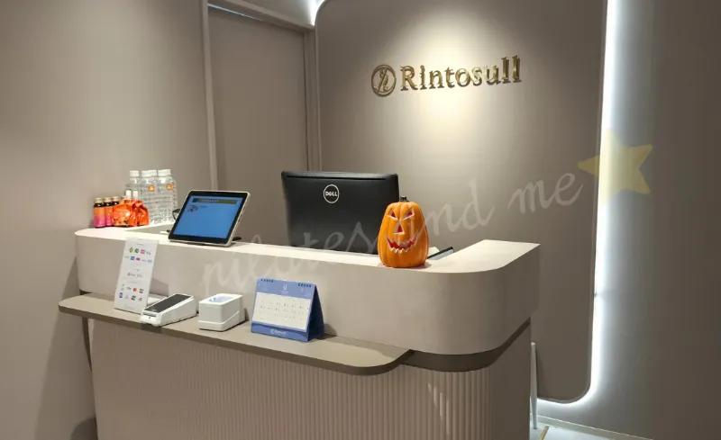 リントスル銀座店