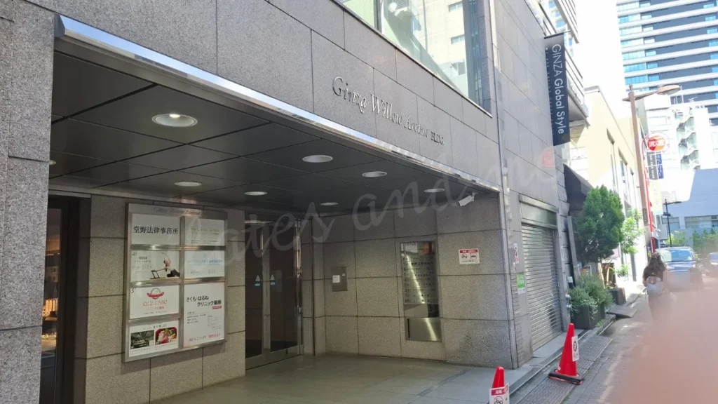 the silk銀座一丁目店