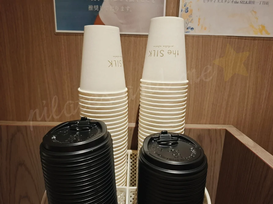 the silk銀座一丁目店紙コップ