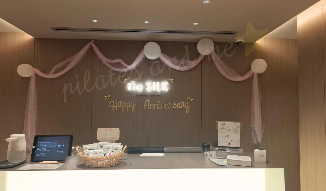 the silk銀座一丁目店
