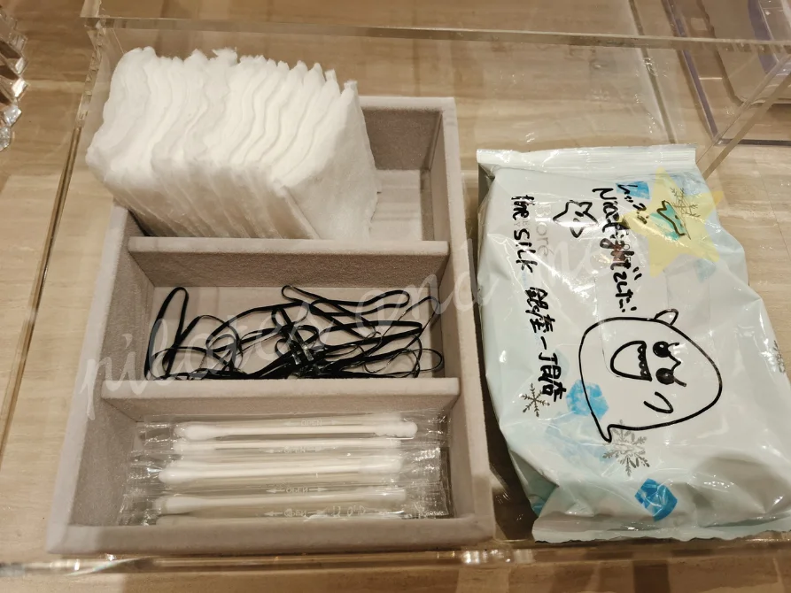 the silk銀座一丁目店